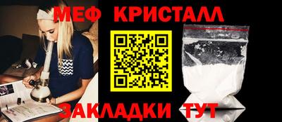 кокаин перу Канаш