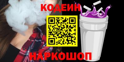 кокаин перу Канаш
