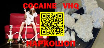 таблы Кандалакша