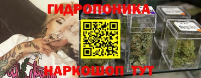 таблы Кандалакша