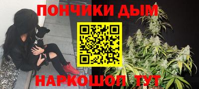 таблы Кандалакша