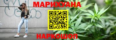 стафф Камышлов
