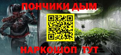 таблы Кандалакша