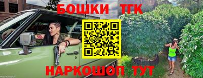 кокаин перу Канаш