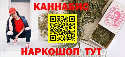 таблы Кандалакша