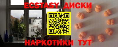 таблы Кандалакша