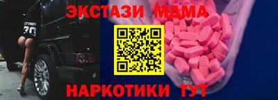 кокаин перу Канаш