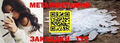 кокаин перу Канаш