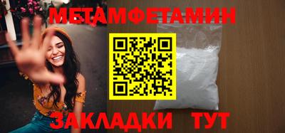 кокаин перу Канаш