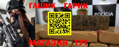 стафф Камышлов
