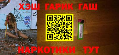 кокаин перу Канаш