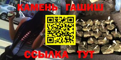 кокаин перу Канаш