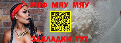 кокаин перу Канаш