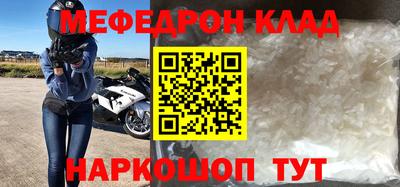 кокаин перу Канаш
