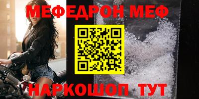 кокаин перу Канаш