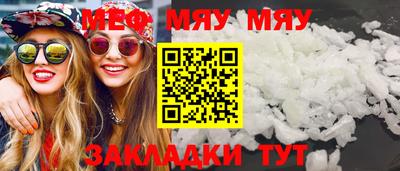 кокаин перу Канаш